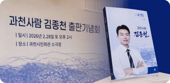 영상/미디어