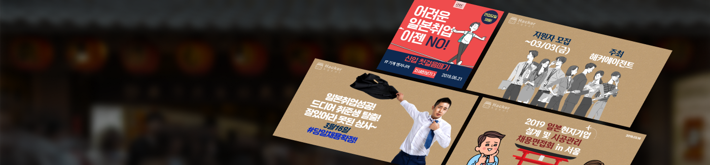 배경 이미지