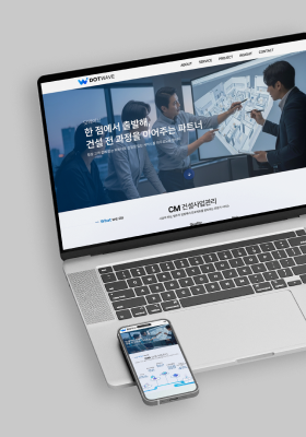 닷웨이브:한 점에서 출발해, 건설 전 과정을 이어주는 파트너