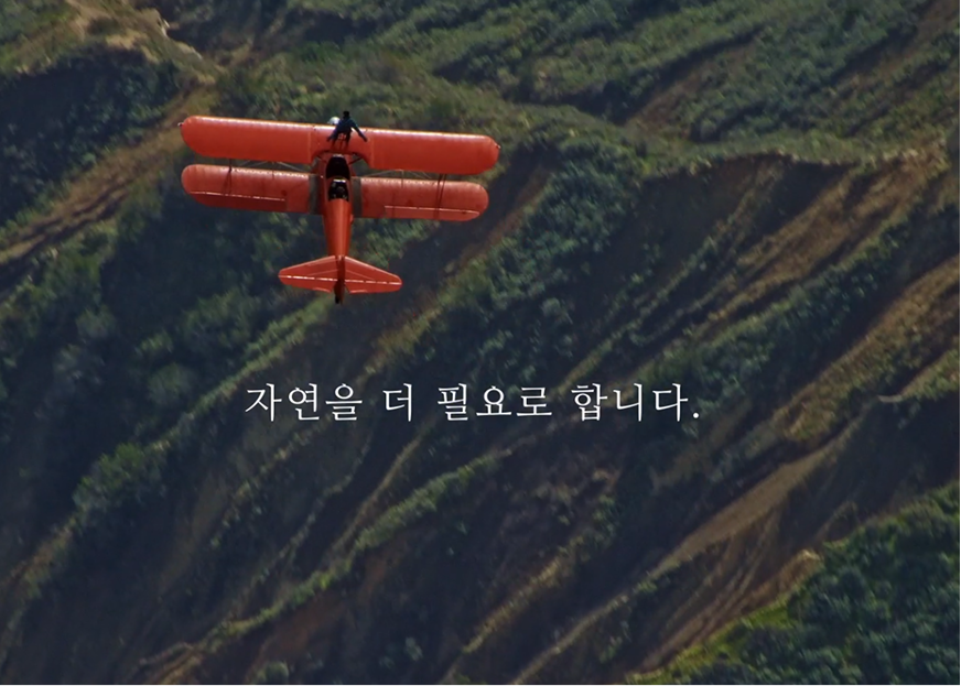 유리원 영상 제작 솔루션 - 틱톡, 웹드라마, 홍보영상 등 모든 비디오 콘텐츠 제작 | URIWON Video Production Solutions - From TikTok to Corporate & Web Drama