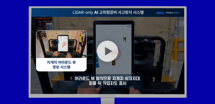 바이럴 마케팅 영상 제작